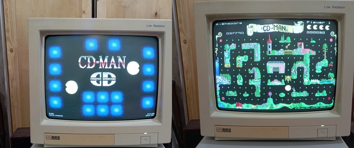 cd-man (1989)