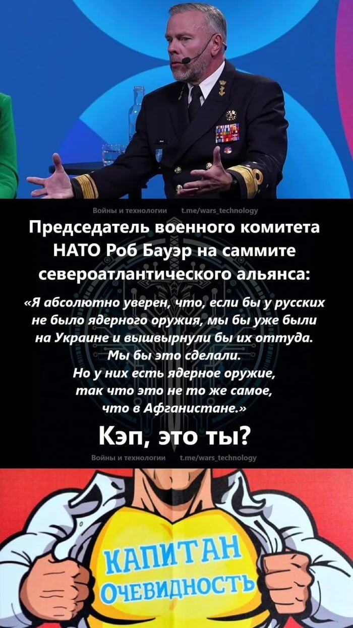 Captain Obvious comes in many forms... - Captain obvious, Nato and Russia