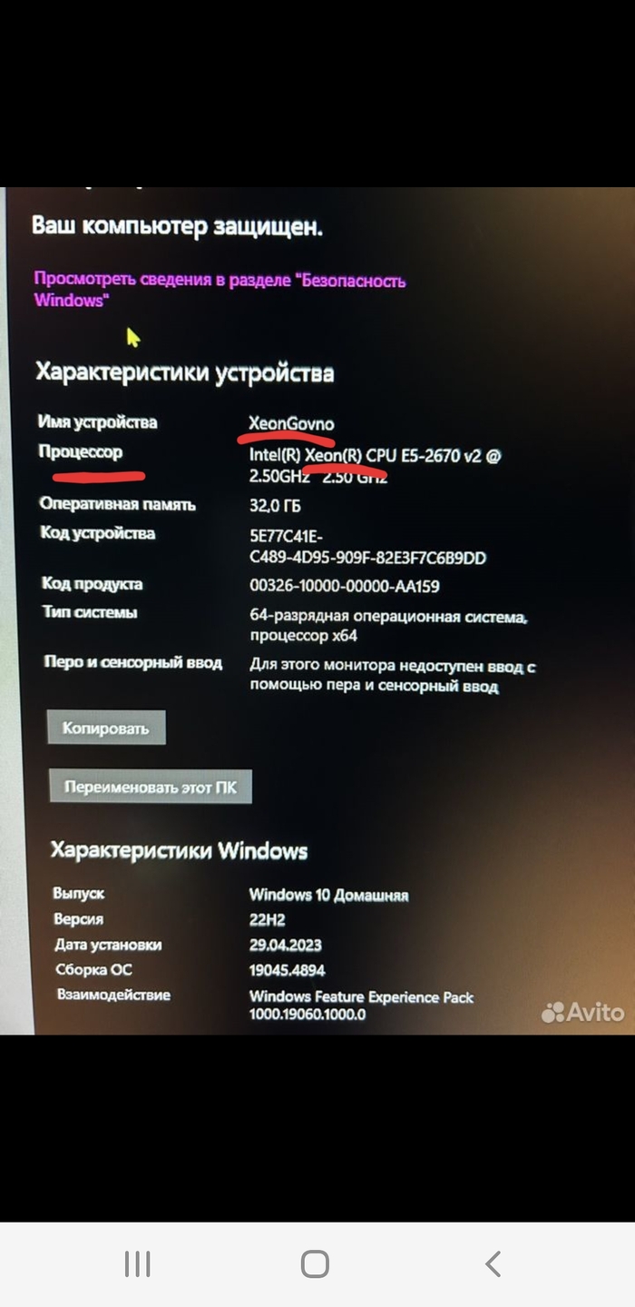, ,      , ,  , Xeon, 