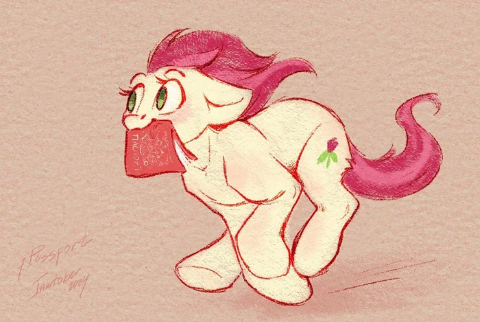 He's rushing somewhere with a passport - My little pony, Roseluck, VKontakte (link)