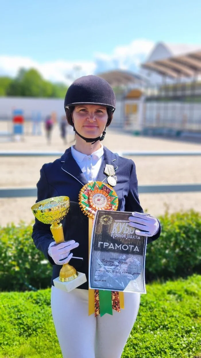 Hooray! A small victory! UPD: added a photo of the horse - My, Horses, Pets, Animals, Stable, Jumping, Horseback riding, Competitions, Victory, Winners, First place, Video, Vertical video, Longpost