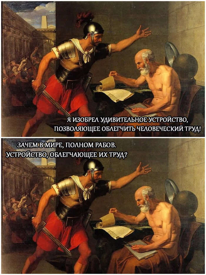    , , , , ,  
