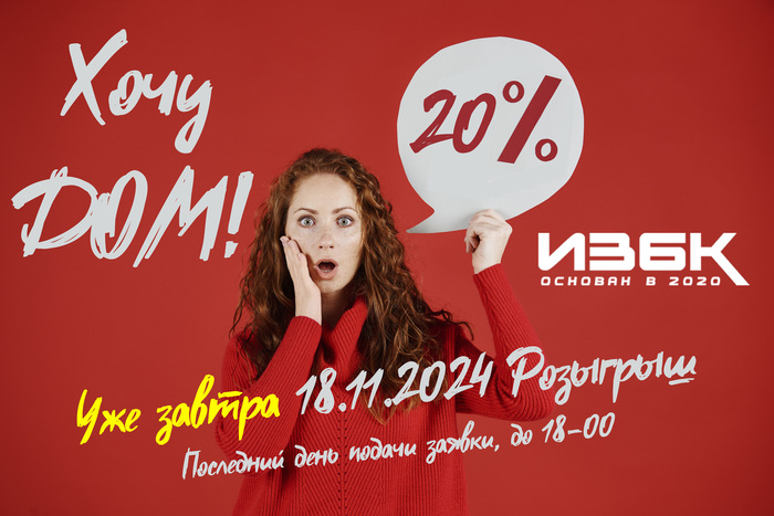        ,  ,  , , , , Telegram ()