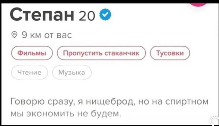  ,  ,       ...