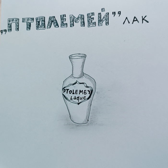 ������ ��������