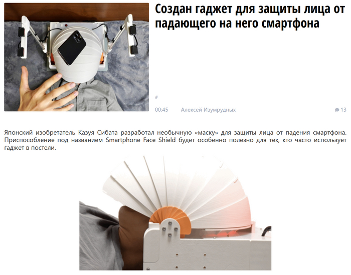 <!--noindex--><a href=