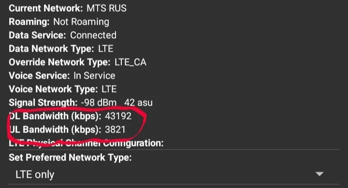 Question for those in the know - Android, Settings, cellular, 4g LTE, Cell tower