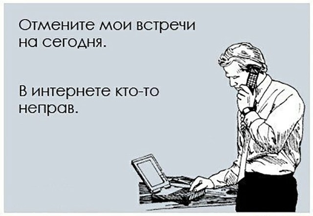 Ответ Аноним в «Желаю знакомиться с мужчиной для загородной жизни» - Знакомства, Знакомства на Пикабу, Длиннопост, Девушки-Лз, 30-35 лет, Москва, Волна постов, Ответ на пост, Текст, Мат