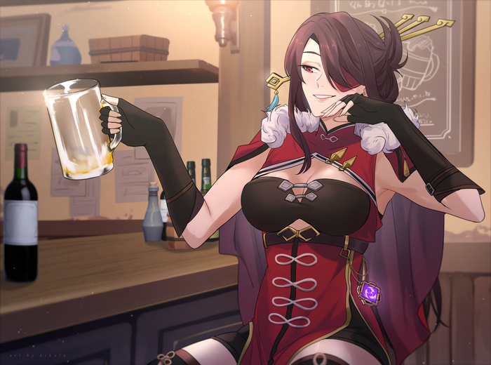 Первая пошла