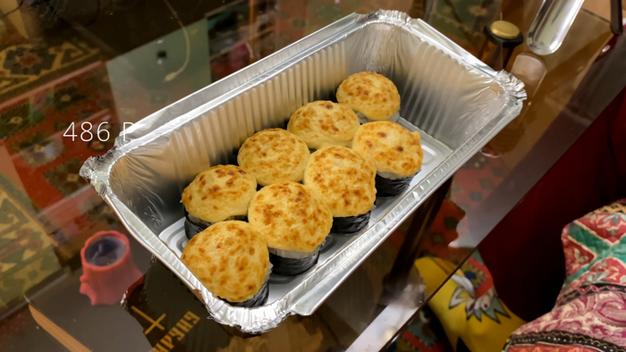 Славный Друж... Славный Ролл!