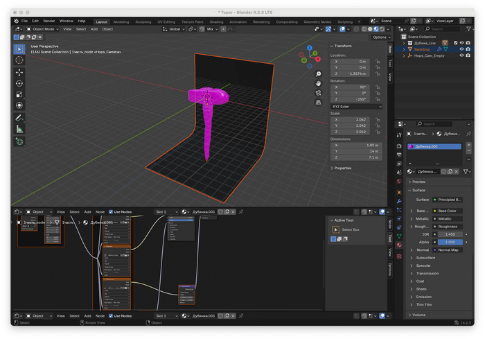 Занимаюсь 3D-моделированием - Продажа, Сервис, 3D, 3D моделирование, 3D печать, 3D графика, Blender, Дизайнер