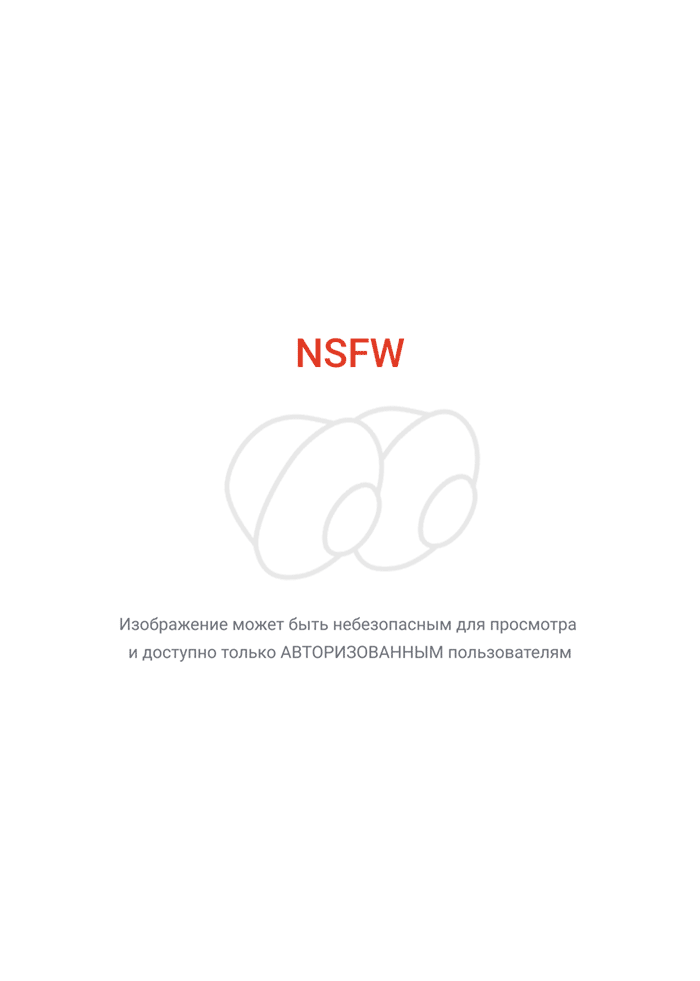 ZBZ #5 Выходной