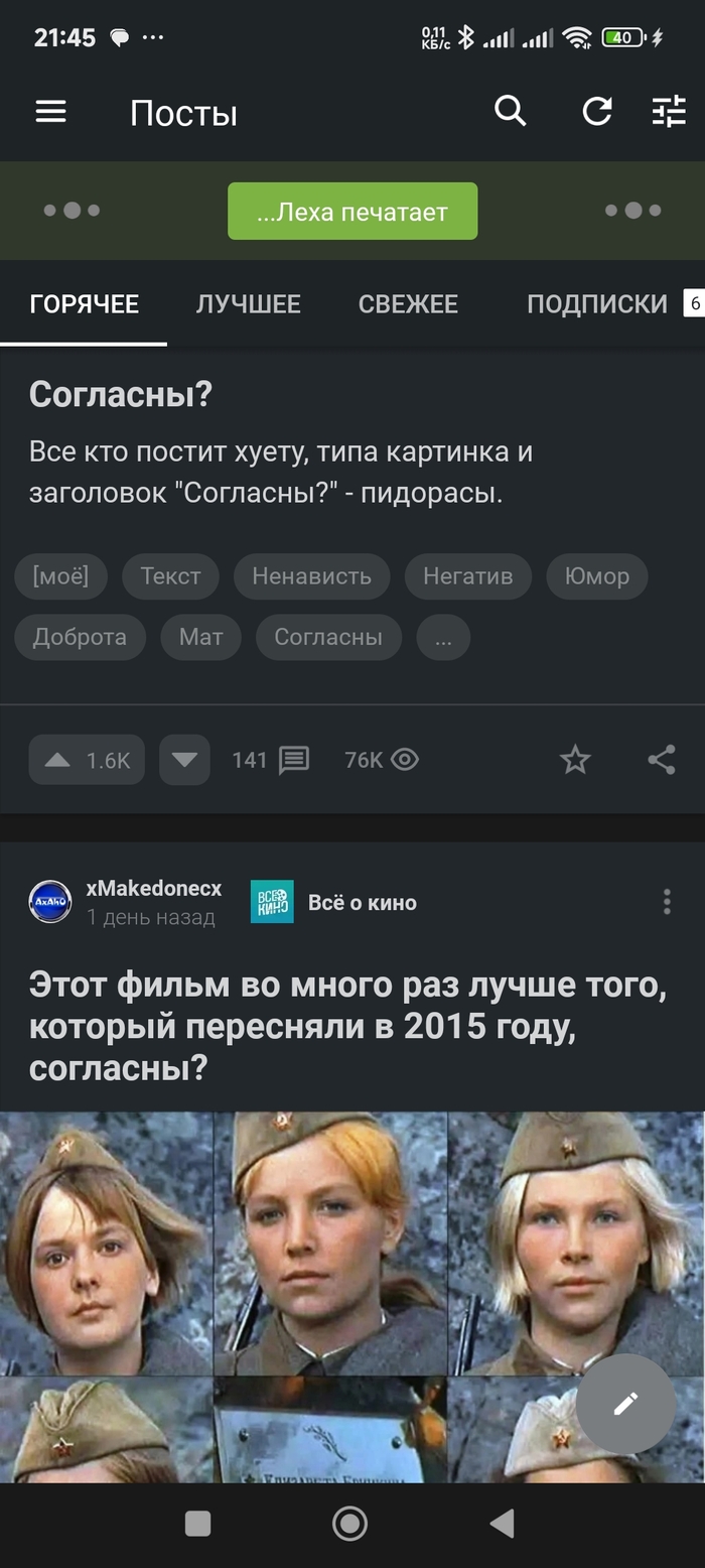   , , 