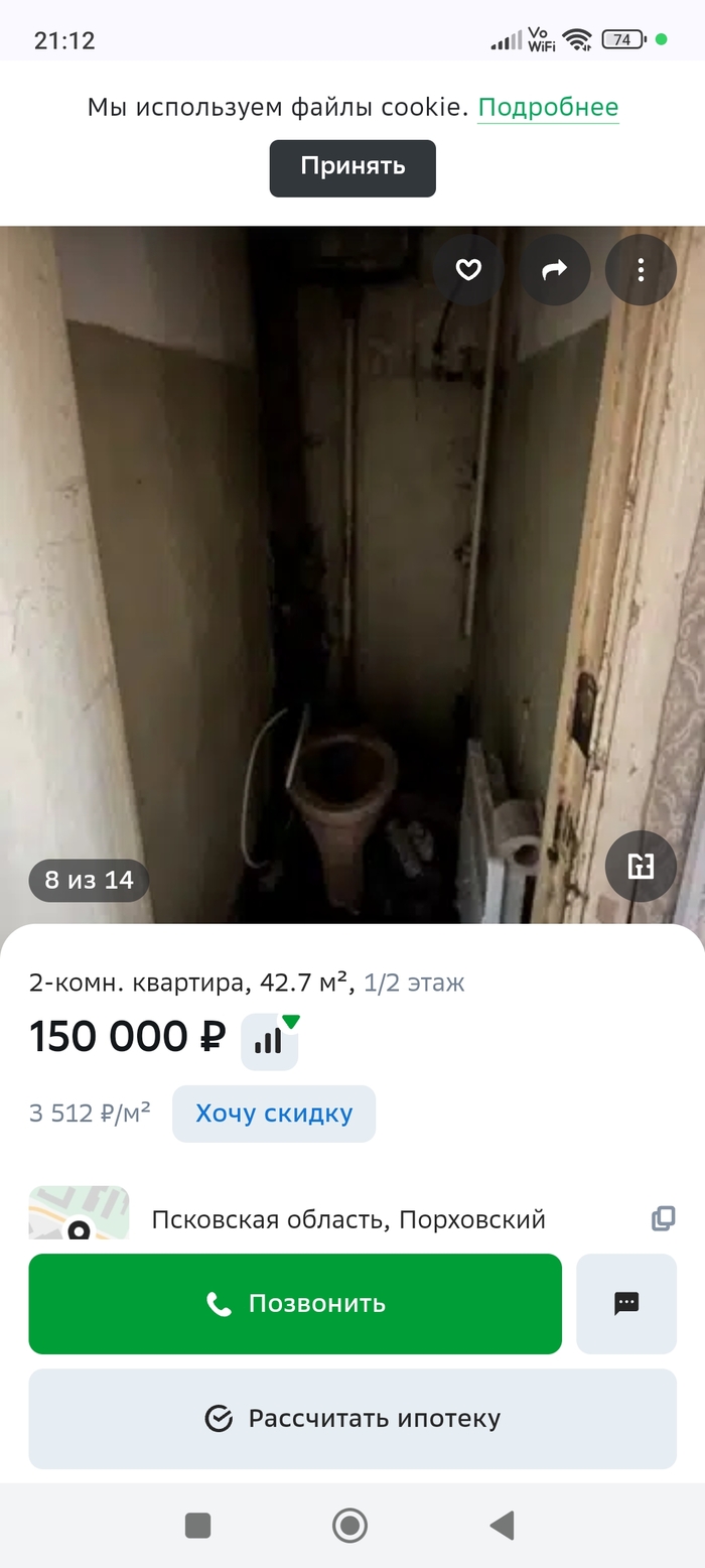   ,  , , 