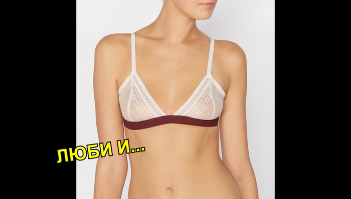 О, спорт - ты жизнь!