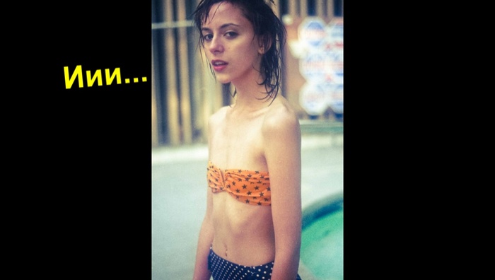 О, спорт - ты жизнь!