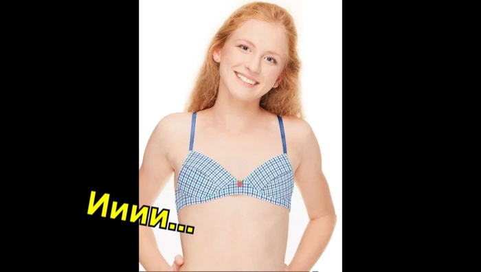 О, спорт - ты жизнь!