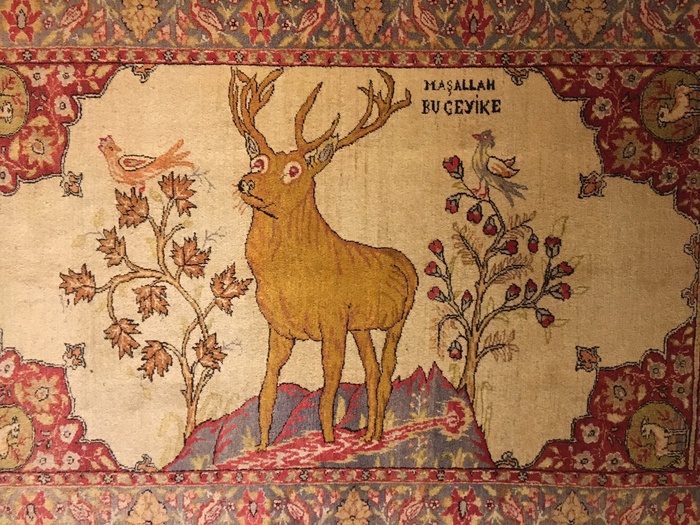 Турецкий ковер XX века с надписью: «Машаллах этому оленю» (с ошибкой)