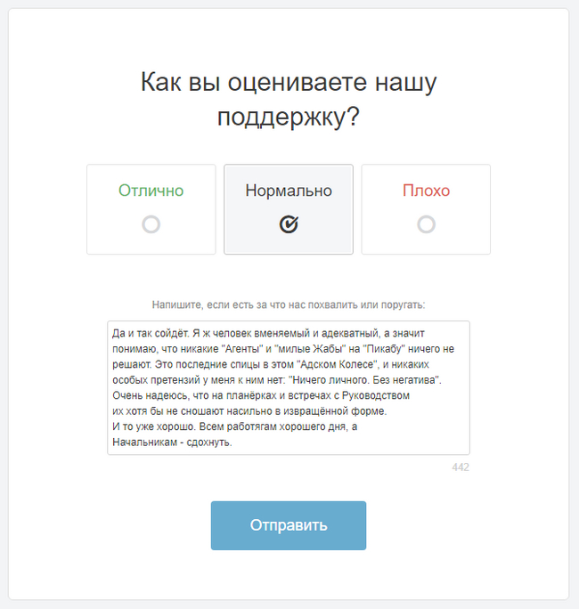 <a href="https://pikabu.ru/story/spasibo_za_banyu_boshka_stala_chishche_12033612?u=https%3A%2F%2Fpikabu.ru%2Fcommunity%2Fgfo_iasow&t=%D0%93%D0%BE%D0%B2%D0%BE%D1%80%D1%8E&h=f7637e0c2bc0c39313270c214fa6cf19418034c6" title="https://pikabu.ru/community/gfo_iasow" target="_blank" ></a> "",   