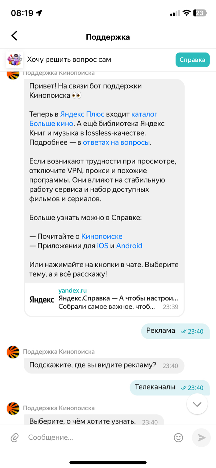    ,   ? , ,  , ,  , ,   , 