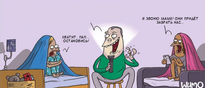 ������ ��������, � �� ���� ��� �� �����...