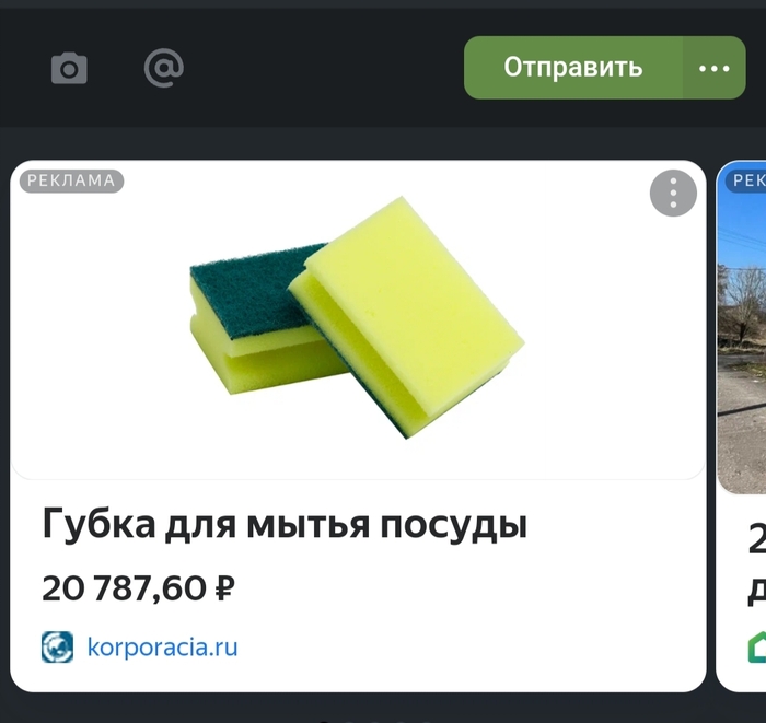 � ����� ����� ��� ���������� ������ ����� �� ����� ������ � ��� � ������� ������, ������ �� ��� �� ����. �� ������ ���������� ��������� � ���?