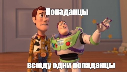 ����� � ��������� ���������