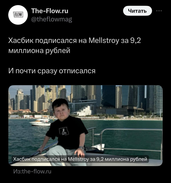      8    ,  ( )
