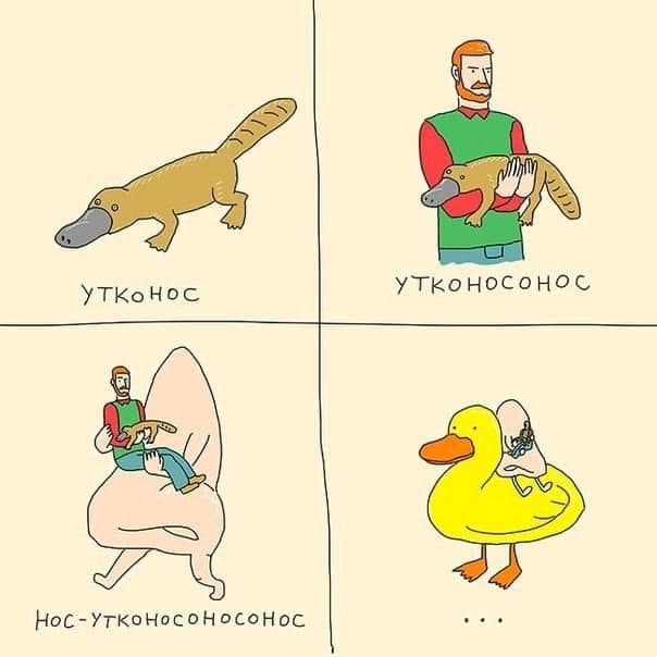 Как это назвать?