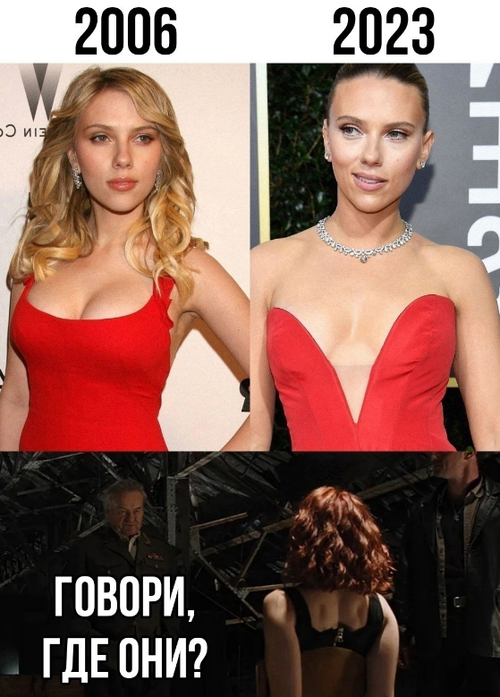 She lost them somewhere. - Scarlett Johansson, Picture with text, Humor, Actors and actresses, Images, It Was-It Was, Repeat