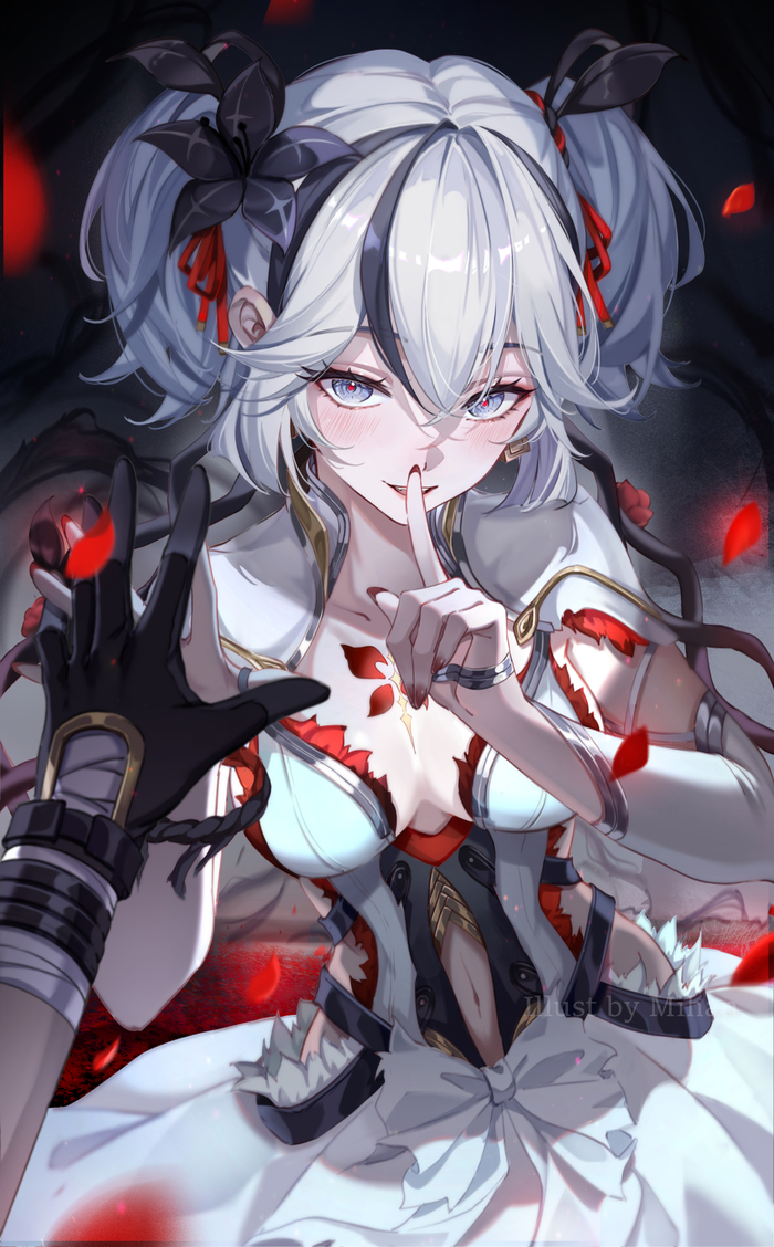 Возьми меня за руку