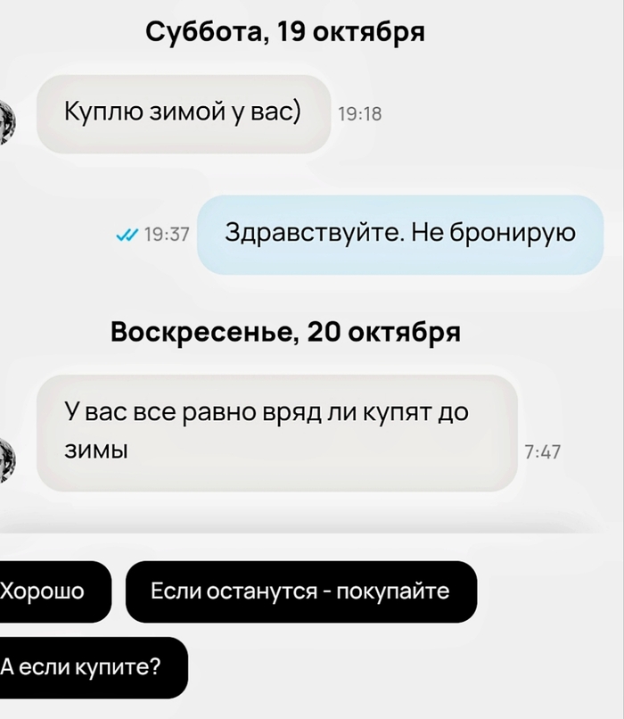   ))) ,   , , , , , 