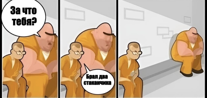 Ответ malawi2012 в «Как потерять постоянного клиента»