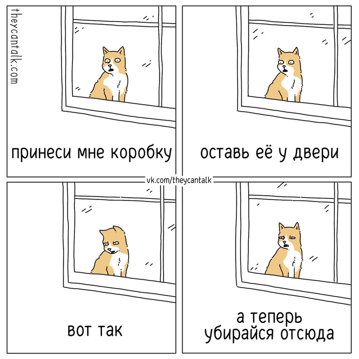  Theycantalk,  , , , , 
