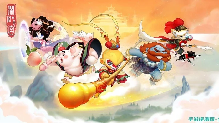 Battle Of Immortals - Китай, Сунь Укун, Король обезьян, Путешествие на Запад, Sun wukong, Мобильные игры
