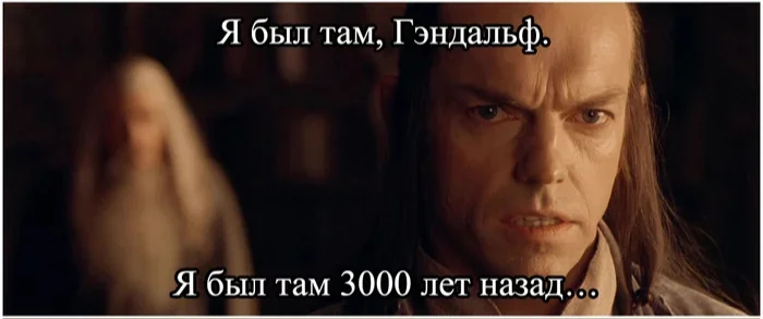 I realized that I lived when the latest cinematic masterpieces were released - My, Movies, Lord of the Rings, Harry Potter, Hollywood, Nostalgia, Humor, Captain America, Avengers, Brother, Kandahar, Django, Quentin Tarantino, Alexey Balabanov, Фанфик, Popadantsy, Gandalf