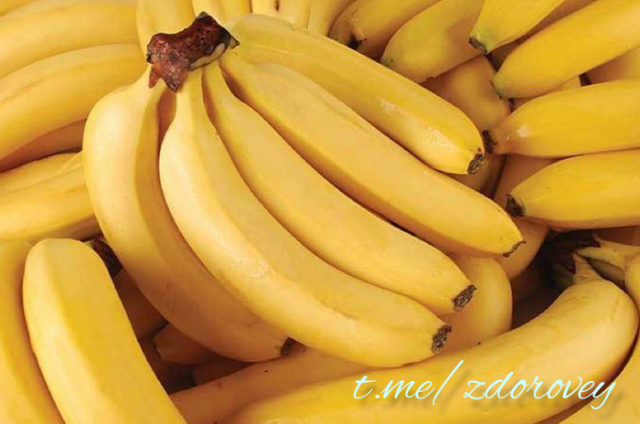 BENEFITS OF BANANA! - Proper nutrition, Nutrition, Diet, Healthy lifestyle, Health, Sports Tips, Slimming, Тренер, Dinner, Gym, Salad, Ingredients, Dinner, Exercises, Excess weight, Gym, Telegram (link)