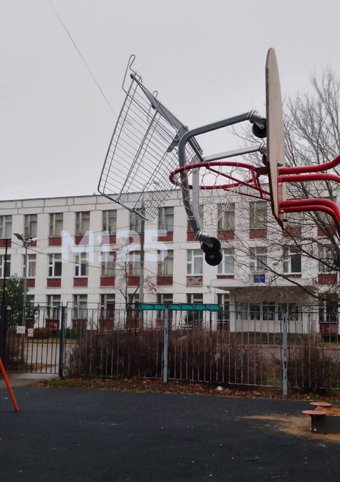 Московский Джордан удивляет - Моё, Москва, Баскетбол, Спорт, Вандализм, Спортсмены, Майкл Джордан, Соревнования, Победа