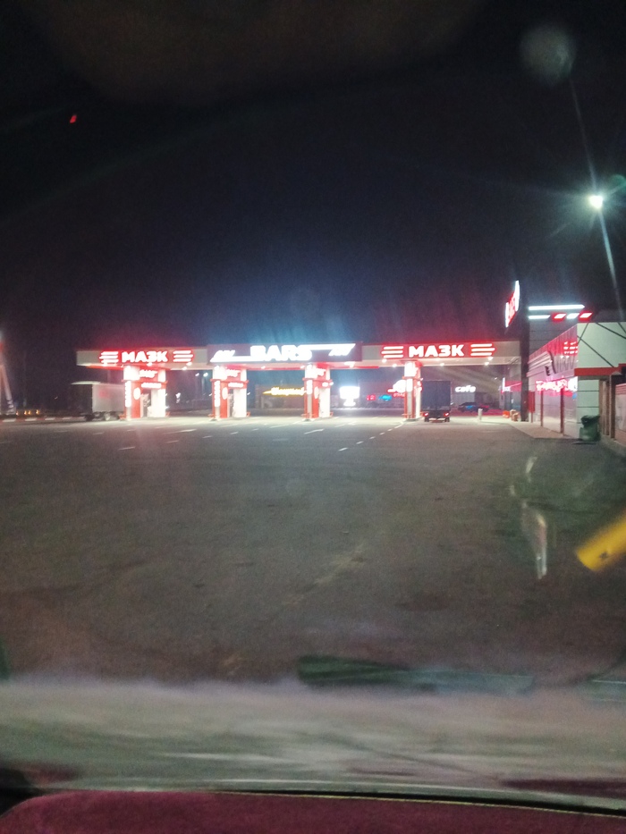 ���-�� � �������� ������. ( ������ ������� ������������)