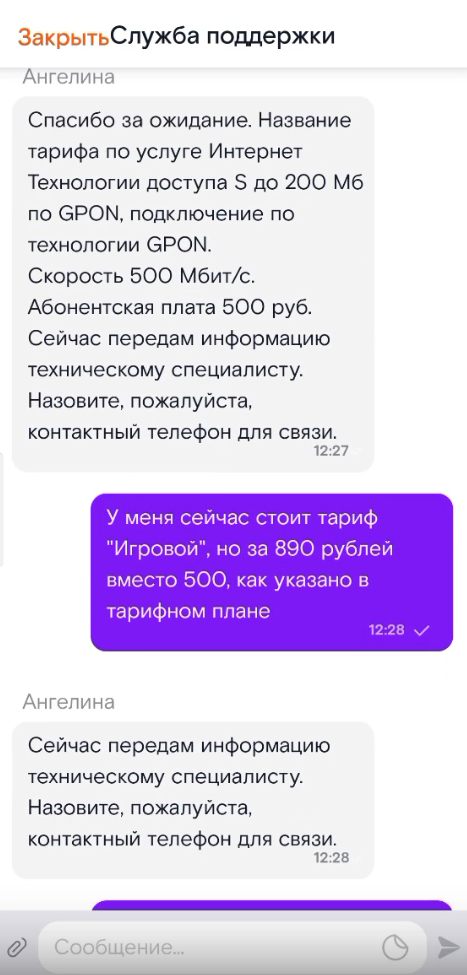     -     200    500 / (, ,    ,        ,    ,   ,     )