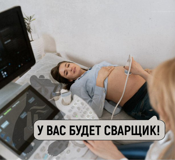 ��� ��������