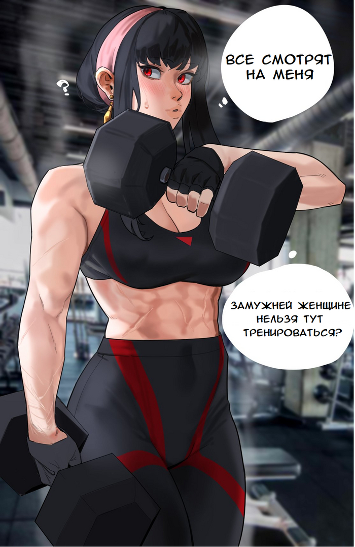   Anime Art, , Spy X Family, Yor Forger,  ,  