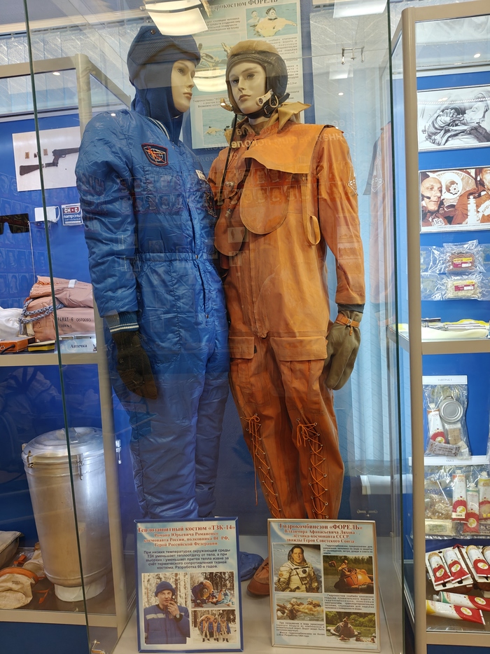   -        .           (!)      .      ! 