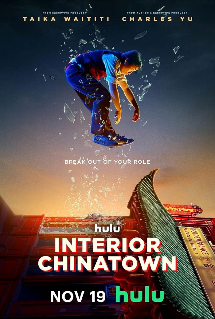   Interior Chinatown... ,  ,  , , , 