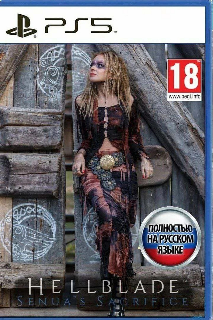   PS5       , , Hellblade Senuas Sacrifice,  , Playstation 5,   , 