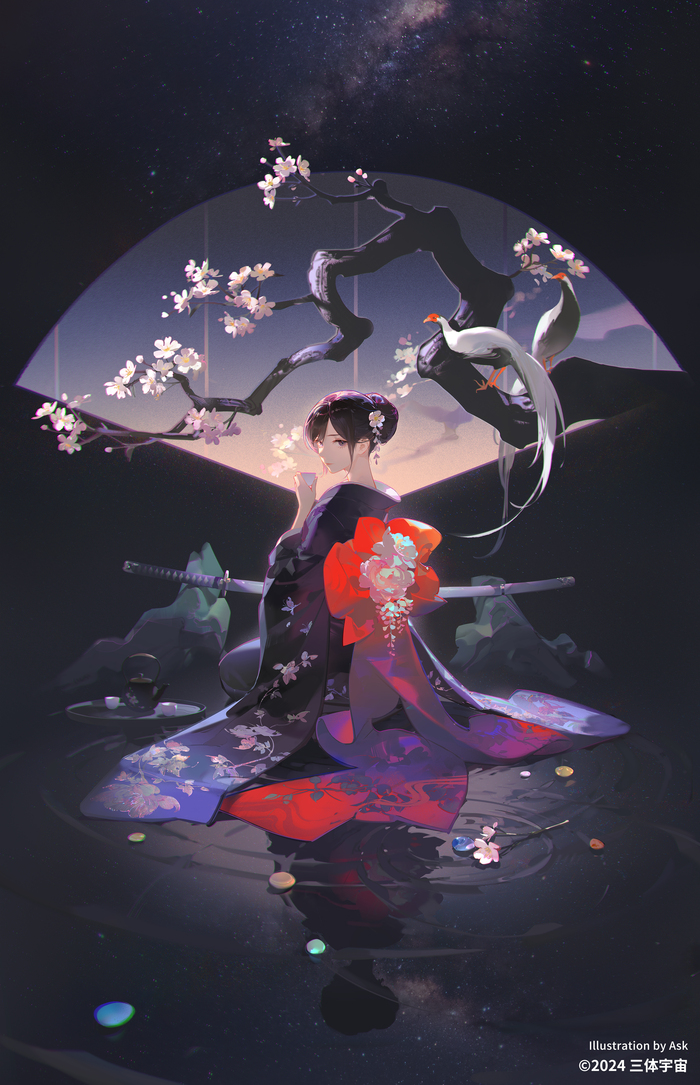  , , , , , , 