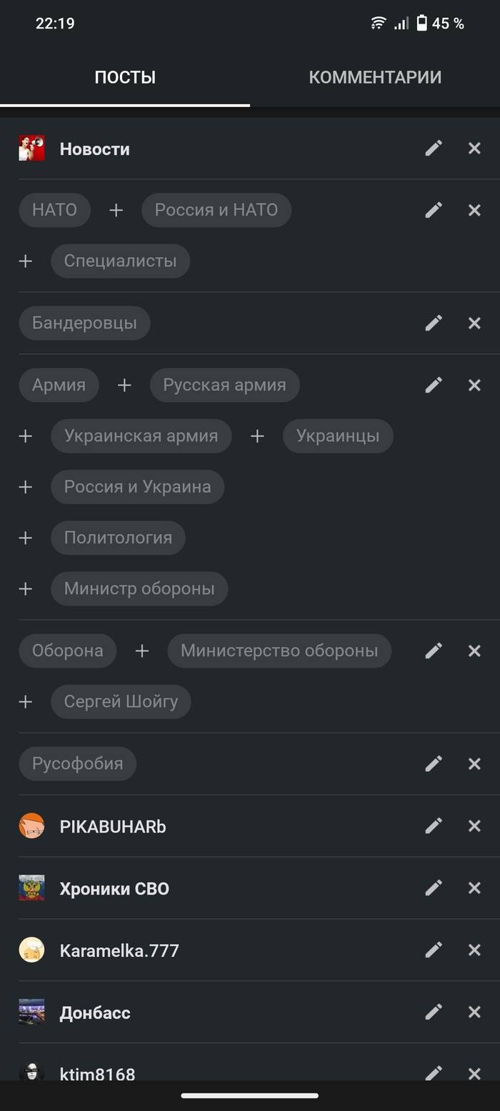     , , -, , , , 
