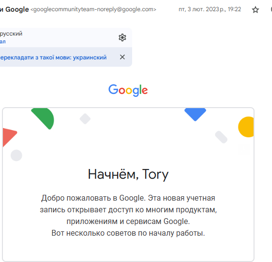      ? ,  ,  , Google