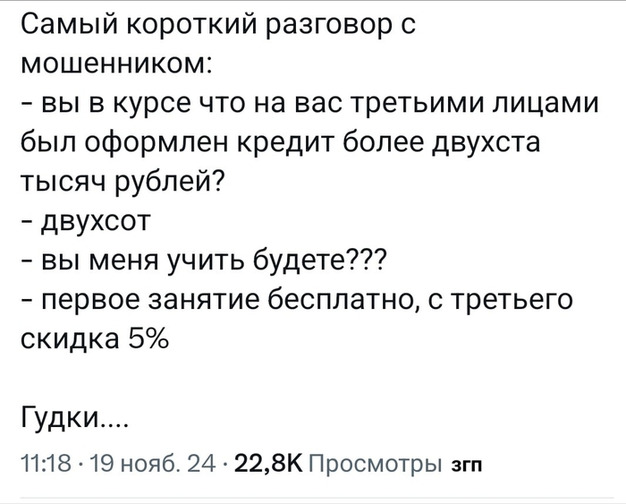 . . 