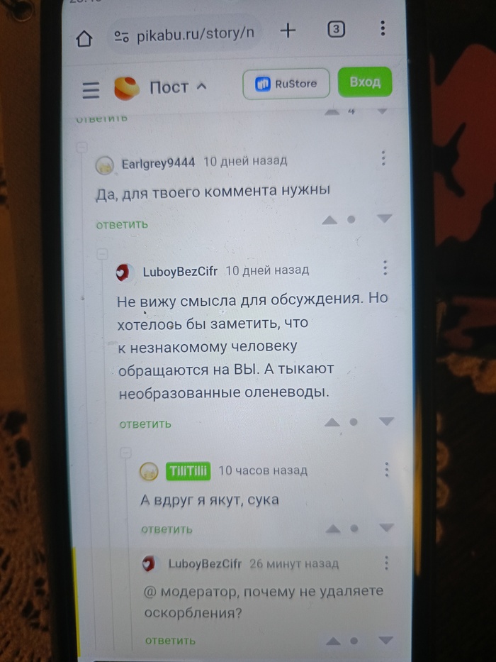    ,  